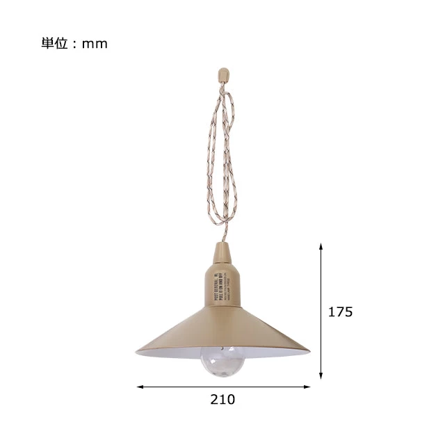 Post General Hang Lamp Type2 7 Post General Hang Lamp Type2 - Image 5