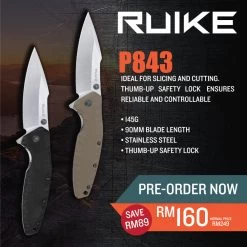 Ruike P843 -Online Camping Supplies ruike p843.A